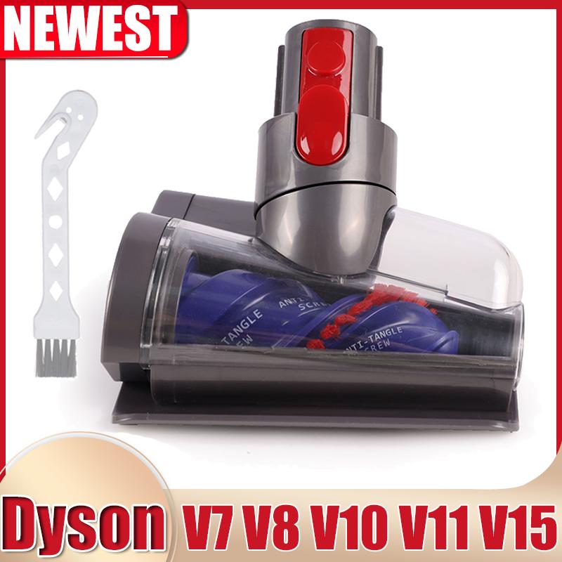 Модернизированная мини-моторизованная щетка-насадка Anti-Tangle для пылесоса Dyson V7 V8 V10 V11 V15, подходит для диванов, кроватей, автомобильных сидений