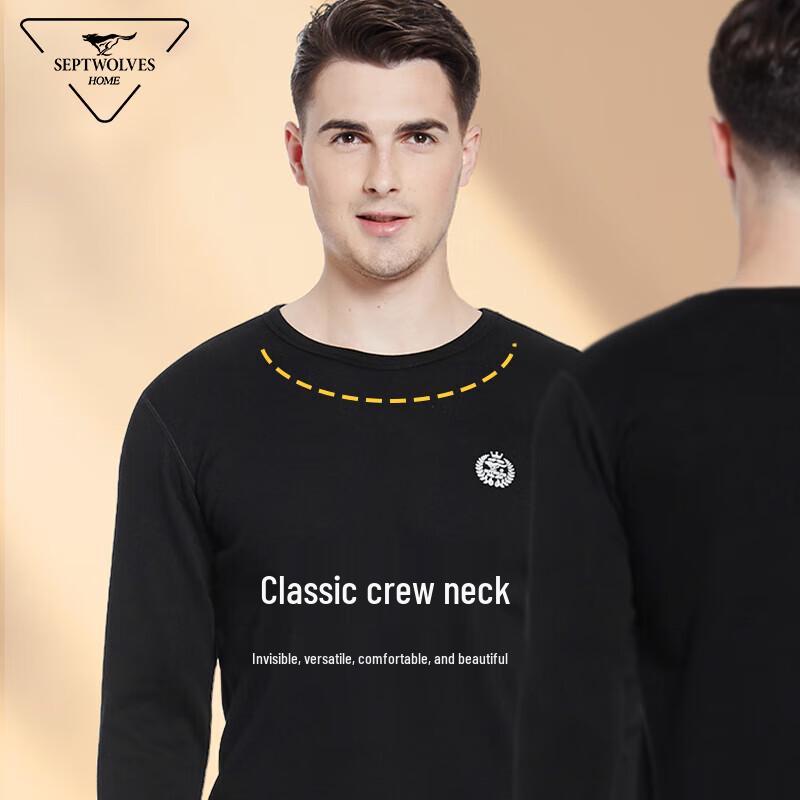 SEPTWOLVES Men's Double Warm Thermal Underwear Set