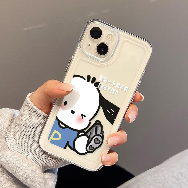 Space Phone Case for iPhone 13 11 15 ProMax OPPO A15S A57 A77 Sangsung A55 S24 VIVO Y21 Y21S XiaoMi Redmi 13C 9A Note 13 11 Huawei Honor Mate 30 40