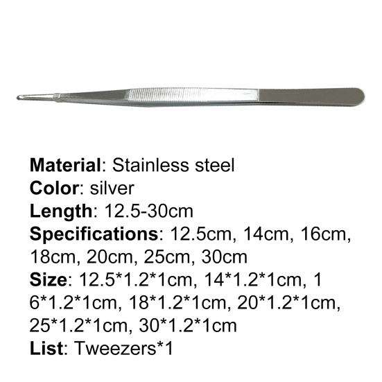 12,5-30 см щипцы, утолщенные противоскользящие универсальные пинцеты из пищевой нержавеющей стали, зажим для мелких вещей