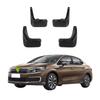 4 шт. Брызговики, совместимые с седаном Citroen C4L 2013 2014 2015 2016 2017 2018 2019 2020
