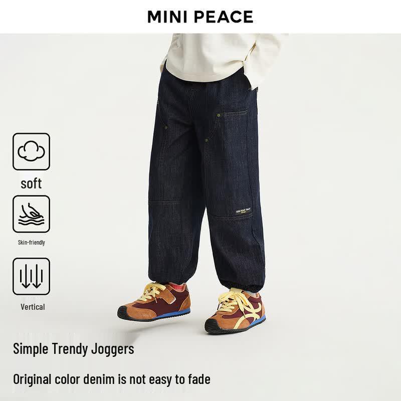 Джинсовые штаны-джоггеры для мальчиков MiniPeace