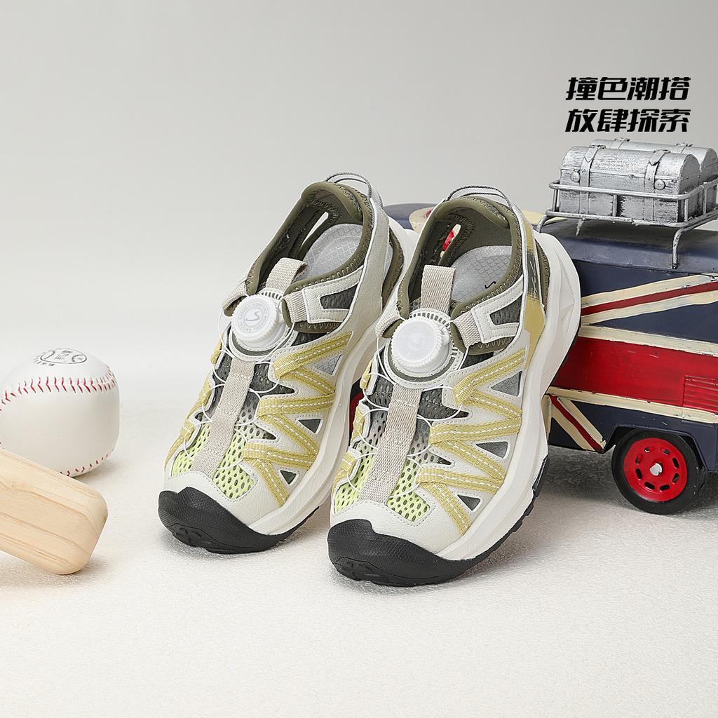 Minimally hollowed out mesh breathable lightweight toe shoes for boys and girls, middle-aged and adult sports sandals