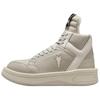 X DRKSHDW TURBOWPN 'Oyster Grey' Men's A10960C