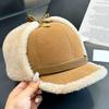 New Winter High Quality Leather Hat Men Fur Lamb Wool Warm Thick Earflaps Bomber Hats Men's Baseball Cap Russian Hats