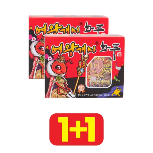 [1+1] 2 Boxes of Go-Stop Hwatu, High-quality, Genuine Holiday Card Game for House, Produced Domestically, Korea Representative Board Game