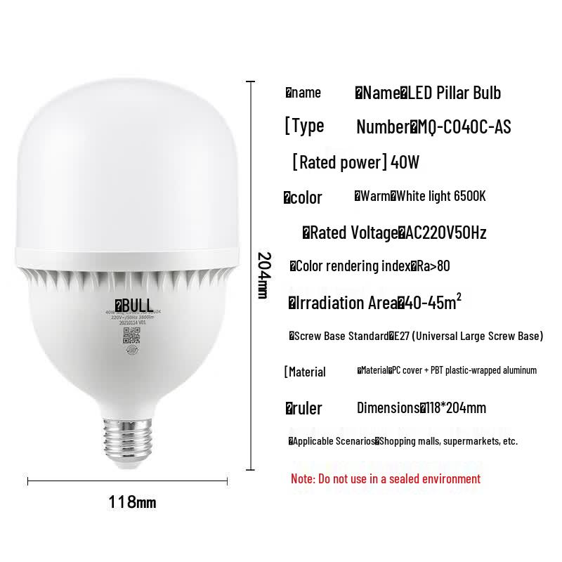 BULL E27 LED Pillar Light Bulb