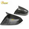 Tesla Model X Carbon Fiber Rearview Mirror Cover