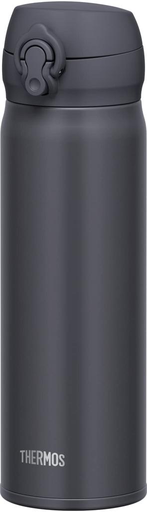 Thermos Vacuum Insulated Portable Smoke with Detachable Spout for Easy Stainless Steel Keeps Drinks Hot or SMB Mug, 500ml, Black, Cleaning,