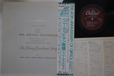 Виниловая пластинка BENNY GOODMAN, HARRY JAMES - Benny Goodman Story ECJ50079 CAPITOL Japan Obi Джаз Б/У