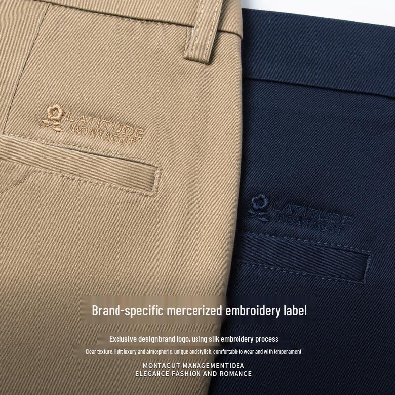 MONTAGUT Men's Long-Staple Cotton Straight-Leg Casual Pants