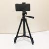 Штатив для камеры Lilang 3110 и держатель для телефона