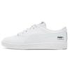 Maison Kitsune x Ralph Sampson 70 Low 'Белый' Мужские 375647-01