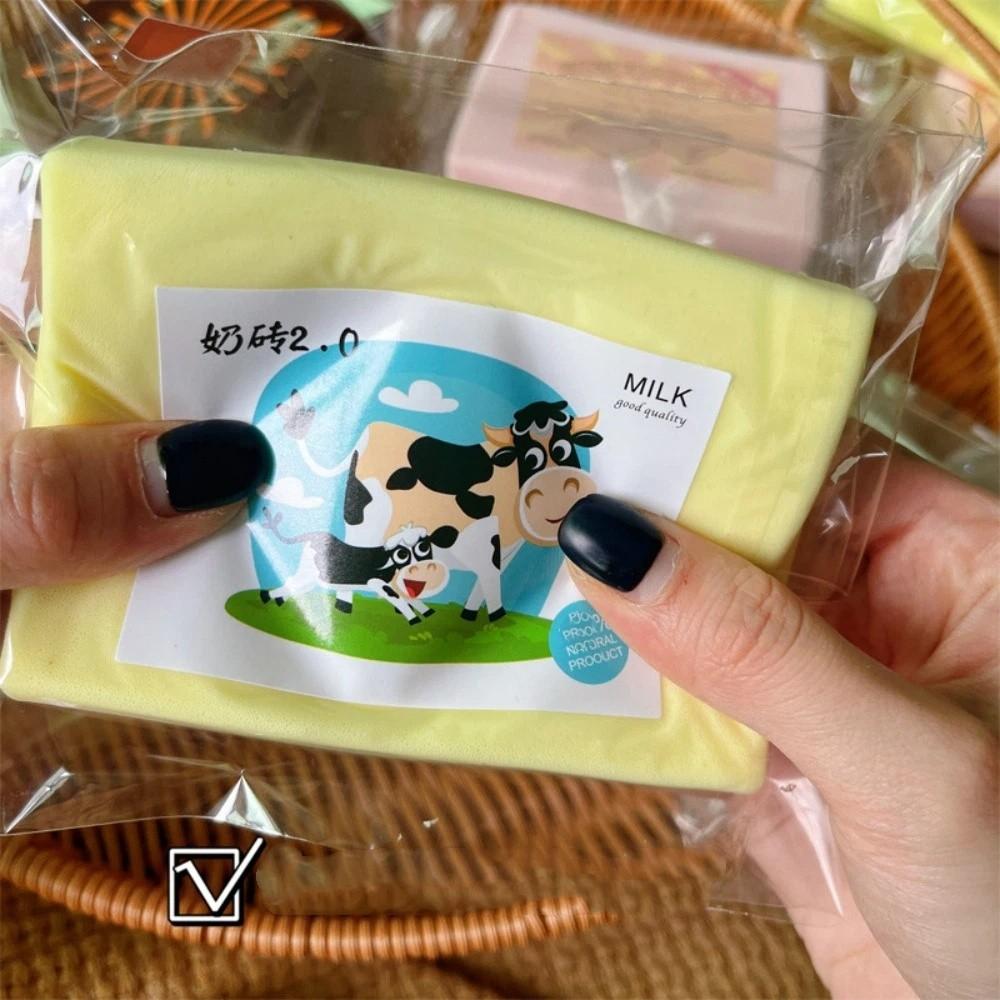 Slow Rebound Milk Brick Pinch Toy Milk Brick Vent Squeezing Toys  Kids Gift