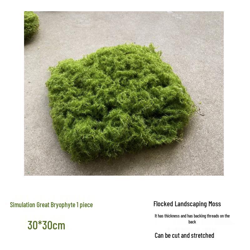 Artificial Green Moss Turf for Indoor/Outdoor Landscaping and Decor