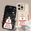 Рождественский милый медведь, противоударный чехол для телефона для iPhone 12/13/14 Pro, 15 Plus, 16 Pro Max