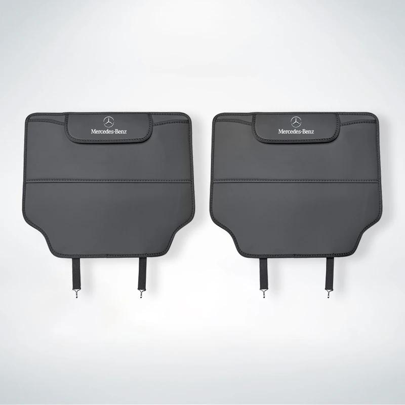 2025 Hot Car Seat Anti Kick Pad Prevent Dirt Protector Cushion For Mercedes Benz AMG W206 W204 W205 W212 W213 W221 W222 W223 W25
