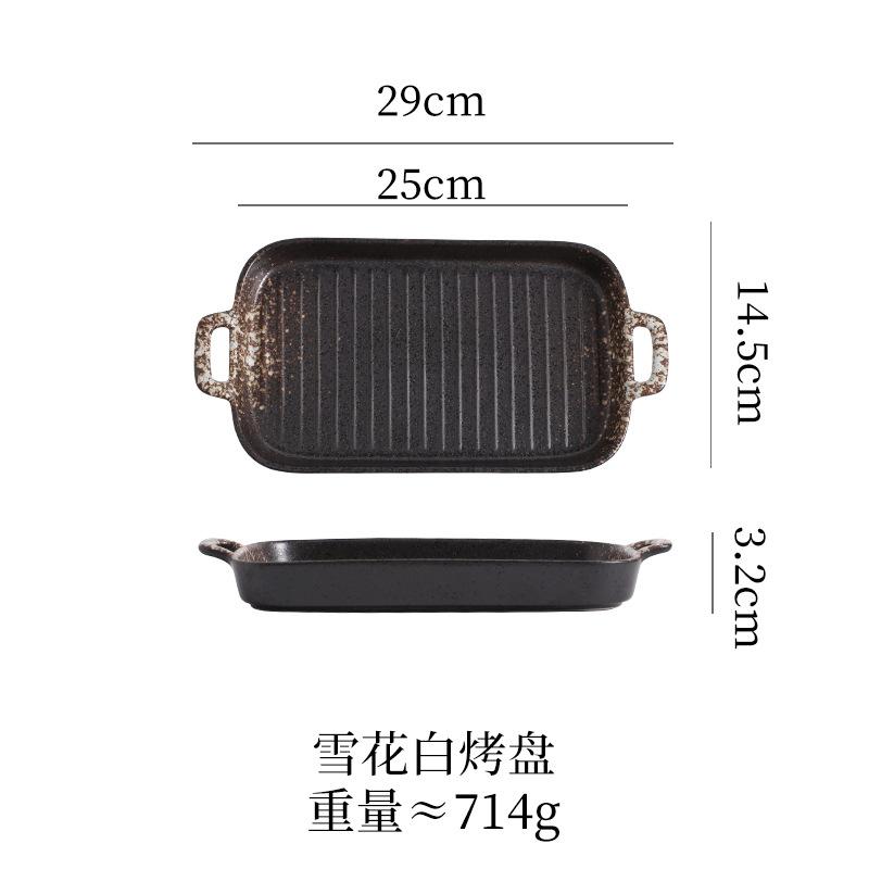 Керамическая тарелка с двумя ушками, японская паста, суши, домашняя тарелка, коммерческая посуда, прямоугольная тарелка для фруктового салата