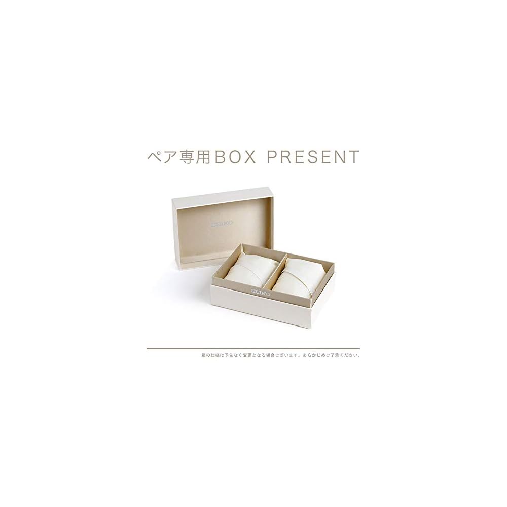 Seiko Solar Couple Watch Set with Gift Box for Men and Women SBPX143 STPX096
