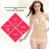 Seamless Waist Trainer Thin Slimming Shapewear Elastic Women Girdle Belt  Outdoor