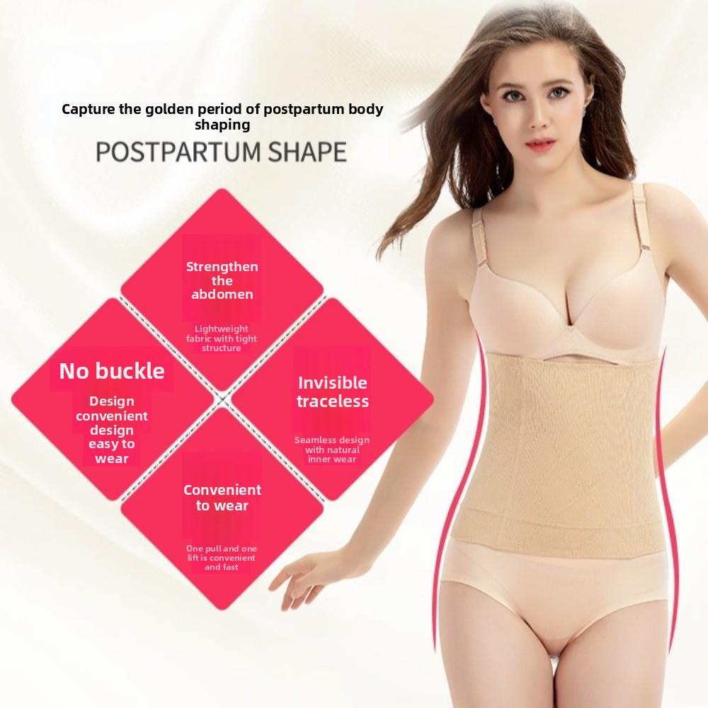 Seamless Waist Trainer Thin Slimming Shapewear Elastic Women Girdle Belt Outdoor