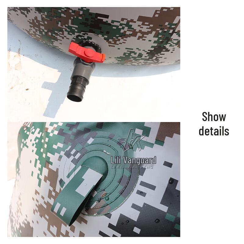 Blade Vanguard Foldable Camouflage Water Storage Tank