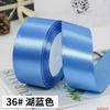 22Meters Solid Silk Satin Ribbons Crafts Bow Gift Wrapping Ribbons  Wedding Party Decoration