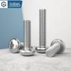 GUWANJI 304 Stainless Steel Cross Recessed Pan Head Machine Screws