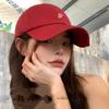 Кепка с вышивкой от солнца, корейский стиль, хлопковая кепка с козырьком, простая бейсболка, уличная одежда
