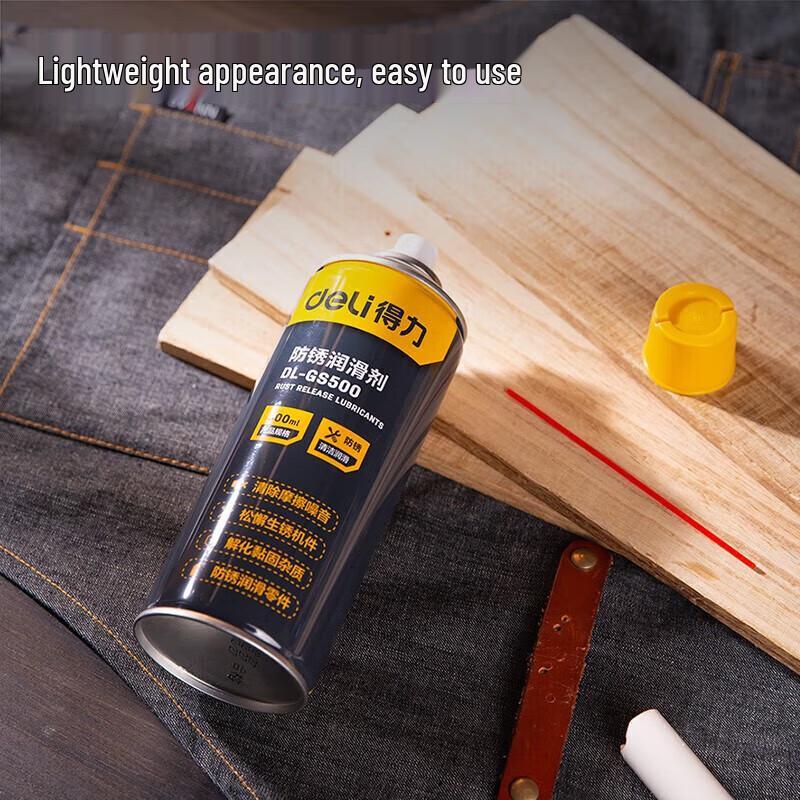 Deli Anti-Rust Lubricant