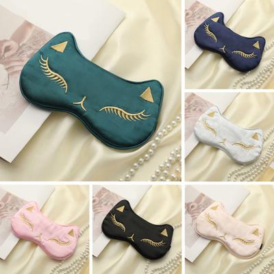 Повязка на глаза для сна, регулируемая мультяшная вышивка, расслабляющий навес для глаз, мешок для льда, охлаждающий ночной навес для век, аксессуары для сна