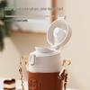 Zaowu Collection Miao Ka Portable Coffee Cup