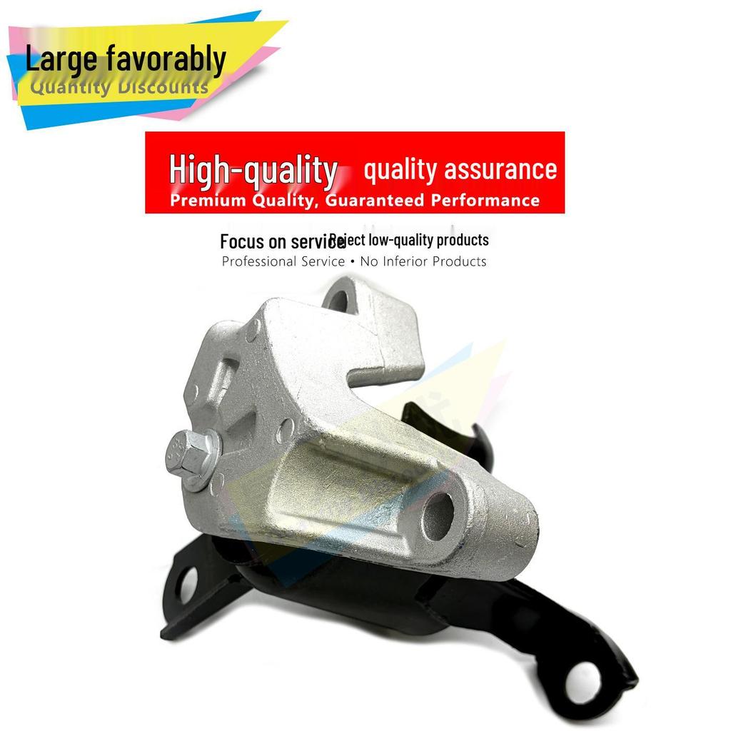 Front Engine Mount Rubber CV21-6F012FC for Ford Vehicles