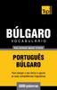 Книга Vocabulario Portugues-Bulgaro - 5000 Palavras Mais Uteis : 64