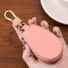 Leather Keychain Holder Zipper Key Pouch Durable Coin Purse  Men Women AVE