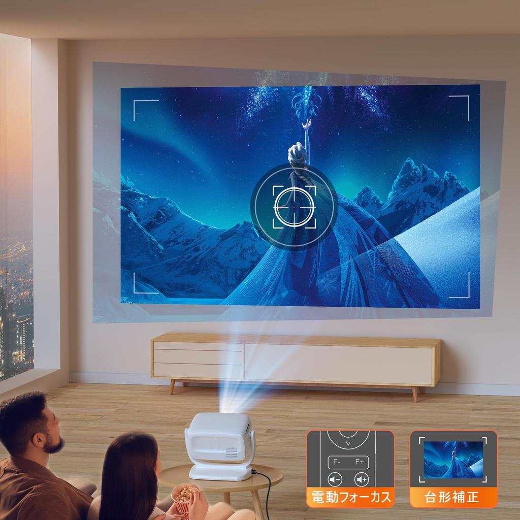 Dancieya Маленький проектор Вращающийся Потолочный Проектор Электрический Фокус 4K Совместимый Android TV Домашний Проектор Keystone HiFi Проекционный Проектор