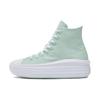 Chuck Taylor All Star Move Platform High Charms женские кроссовки зеленые липкие-алоэ белые A08100C
