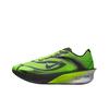 ZoomX VaporFly Next% 4 Ekiden Pack Men Sneakers Green Multi-Color Black IM8068-999