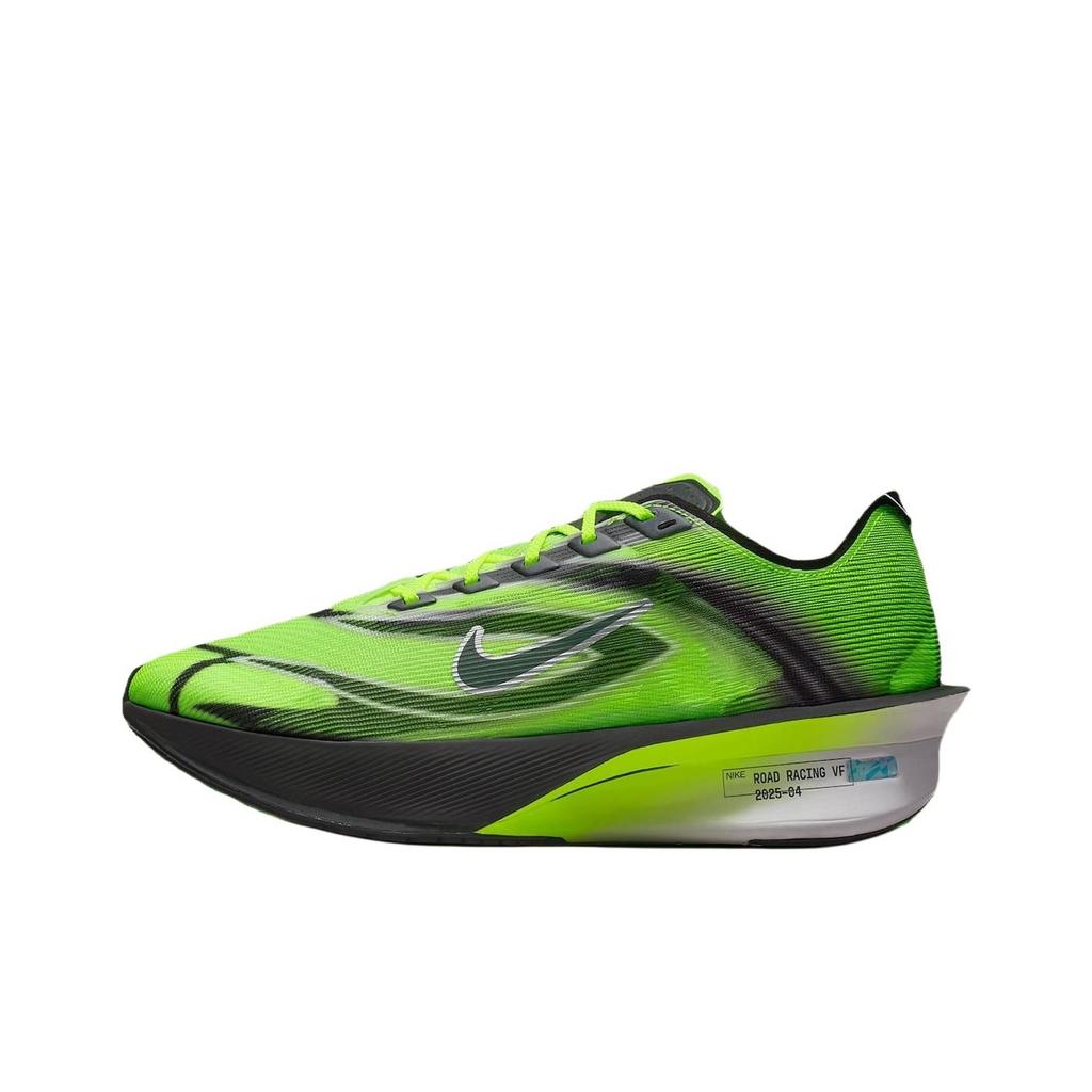 Nike ZoomX VaporFly Next% 4 Ekiden Pack Men Sneakers Green Multi-Color Black IM8068-999