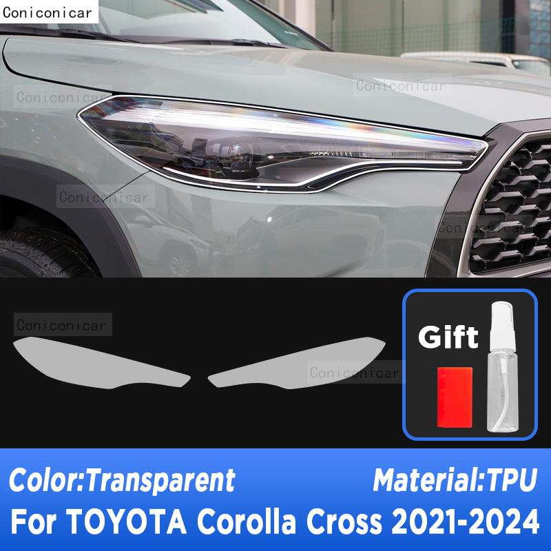 For TOYOTA Corolla Cross Hybrid -2024 Car Exterior Headlight Anti-scratch Front Lamp Transparent TPU Protective Film