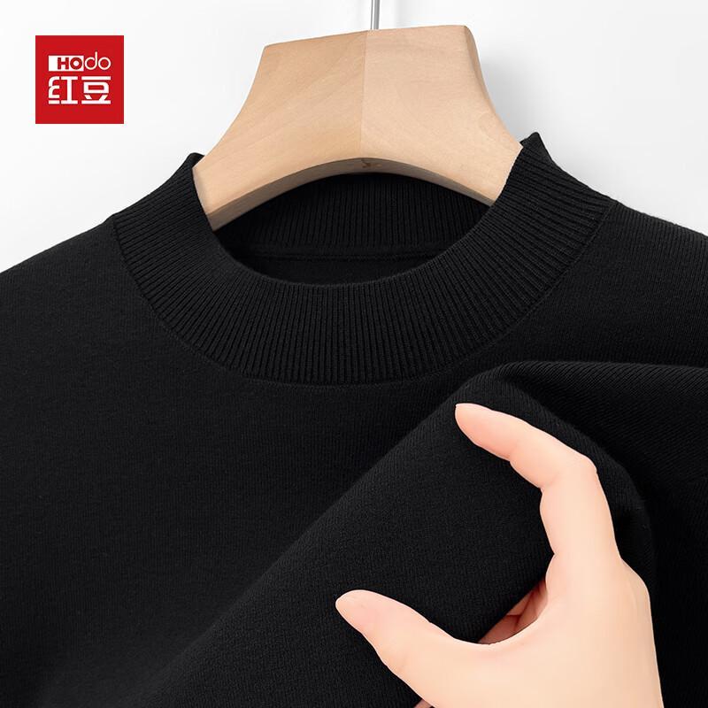 Мужской пуловер Hodo из смесовой кашемировой пряжи