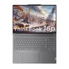 Lenovo Ноутбук ThinkBook 16p для AI-творчества (Китайская версия)