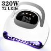 Мощная профессиональная сушилка для ногтей мощностью 320 Вт, 72 светодиода с автоматическим определением, светодиодная лампа для сушки ногтей для отверждения всех гель-лаков, лампа для сушки ногтей