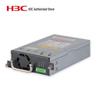 Модули питания для сетевых коммутаторов H3C