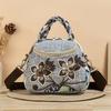 Purses and Handbags for Women - Unique Ethnic Style Handmade Flower Hemp Women's Tote Bag with Adjustable Strap and Zipper Closure - Polyester Lining