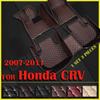 Автомобильные коврики для Honda CRV 2007 2008 2009 2010 2011 на заказ, автомобильные подушечки для ног, автомобильный ковер, интерьер