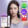 [Shin Se-kyung PICK] TrueX Rich White Glutathione 7+3 Packets Given Away (10-day Supply), Korean Health Food