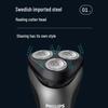 Philips S1213 Мужская водонепроницаемая электробритва - Обновленная версия