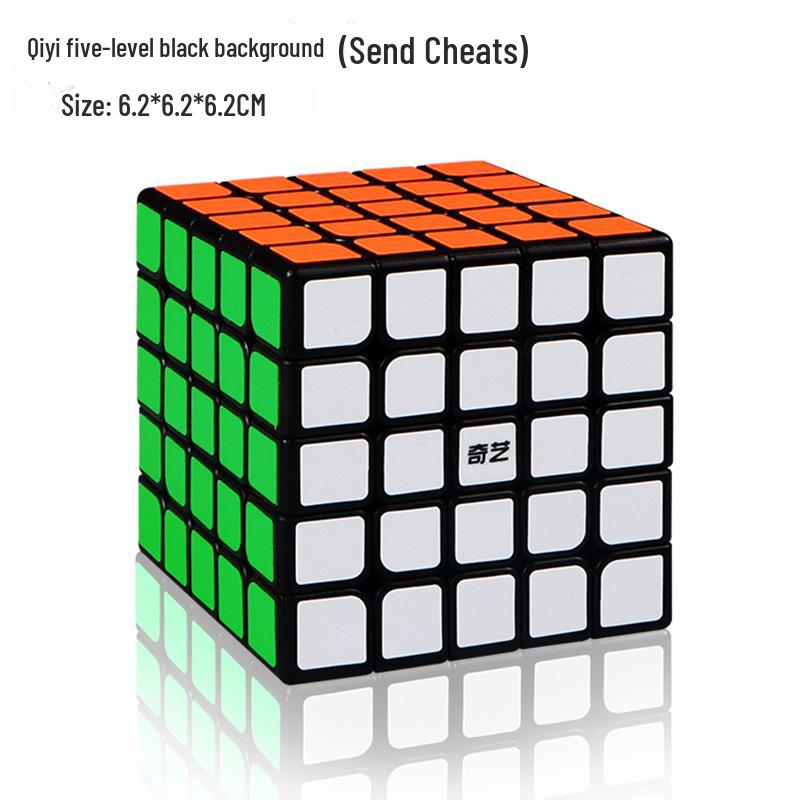 Набор вращающихся игрушек Qiyi 3x3 Magic Cube и Pyramid Maple Leaf для раннего образования детей