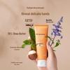 Amway G&H Nourish+ Hand Cream